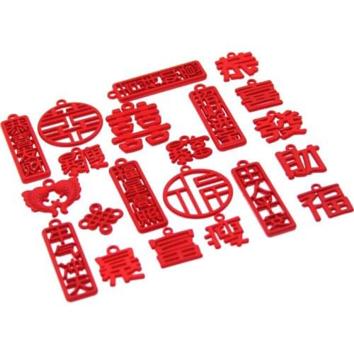 10Pcs/Lot Enamel Red Rubber paint Chinese Style Congratulations words Greetings Charms For Earring DIY Jewelry Making Findings