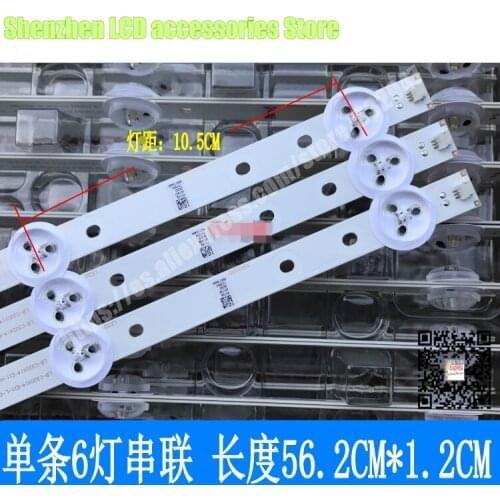 54PCS FOR LED 32 inch universal Skyworth Changhong LED lamp bar 56.2cm copper base plate 6 light 3V