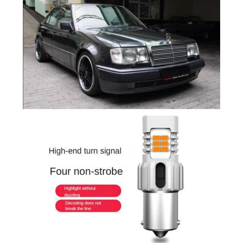 Intelligent IC Decoding Turn signal Light For MERCEDES-Benz w124 Front and Rear turn signal 1556LM 26w No strobe 2pc