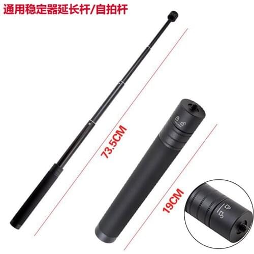 NiYi Tripods For Cameras