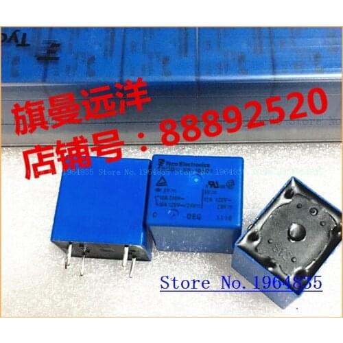 SRUDH-SS-105D1 5V 5VDC 10A 5