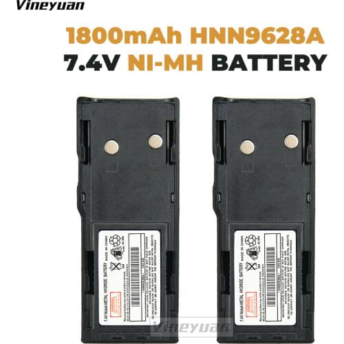 2X 1800mAh Battery for Motorola GP300 GTX800 PTX600 PRO3150 P080 P040 MTX638 LTS2000 LCS2000 GTX900 GP88S GP600 GP308 CP250