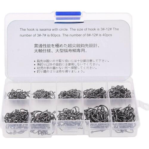 500Pcs Assorted Sharpened Fishing Hooks Lures Circle Fish Tackle Bait Hooks Sharpened Fishing Hooks for Fishing