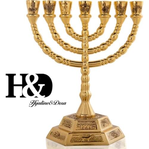 H&D 7 Branch Hexagonal Base 12 Tribes of Israel Menorah in Gold 6.2" Holy Land Gift Jerusalem Temple Wedding Birthday Decoration