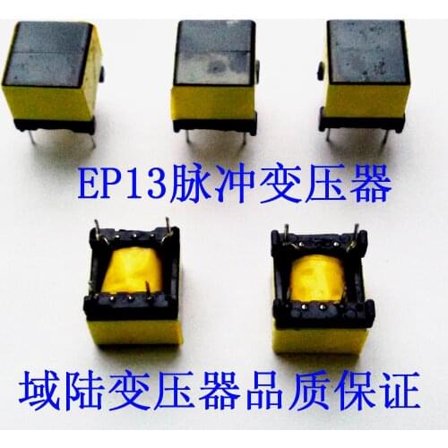 Pulse Transformer EP13 1:3 SCR Trigger Transformer IGBT Drive Transformer