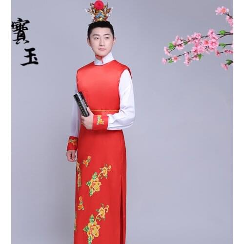 Ancient Costume clothing male Red Dream Jia Baoyu costumes man clothing Chinese scholar television performance clothing sets
