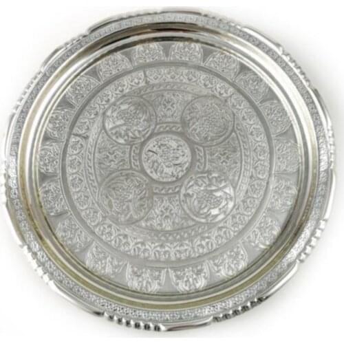 Copper Embroidered Medium Size Tray White 24 cm