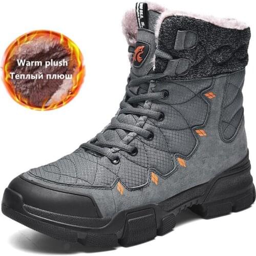 Oversize High Top Winter Sneakers Men Running Shoes Men Sports Shoes 2020 Autumn Sneakers Outdoor Fur Sport Shoes Men GMB-0198