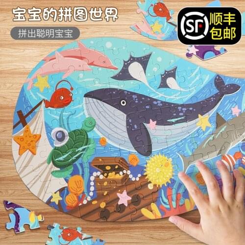 Puzzle Childrens Intelligence Dinosaur Puzzle Paper Smart Education Children Logic Smart Juegos Para Ninos Toys Hobbies BY50PT