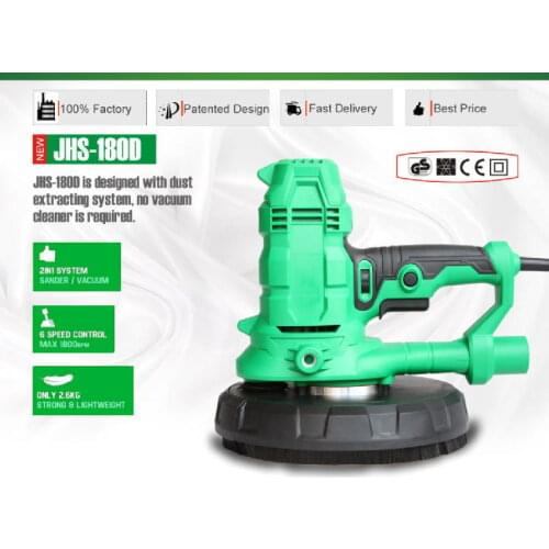 Self-suction 750W 180mm new drywall Sander with automatic absorbtion JHS180D