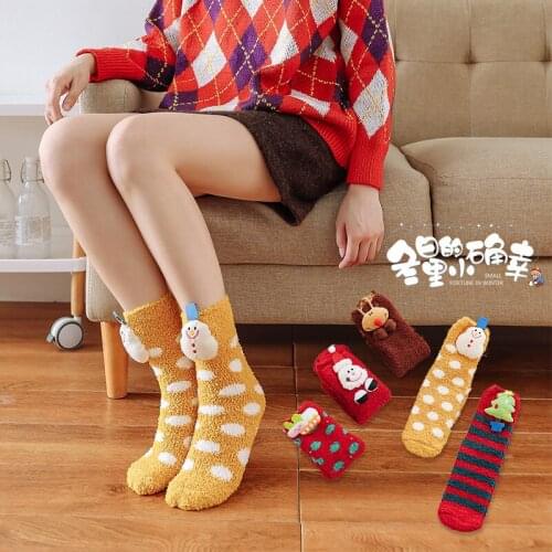 10 Pairs/set Winter Warm Coral Velvet Womens Socks Christmas Gift Cartoon Christmas Socks Womens Lovely Floor Socks Female