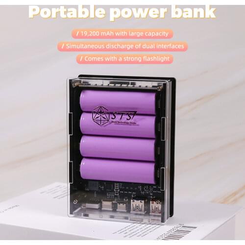 Abay Rechargeable Batteries