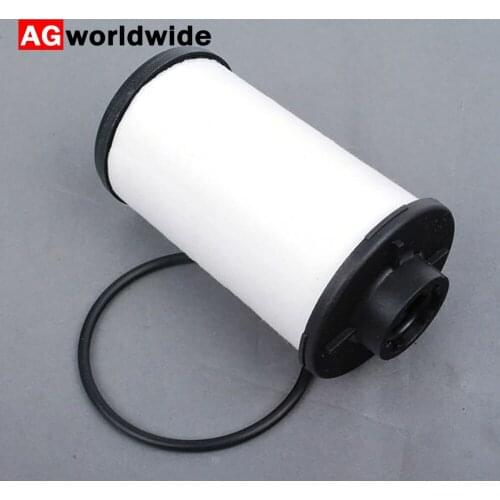 AINIHENI Transmission Filters