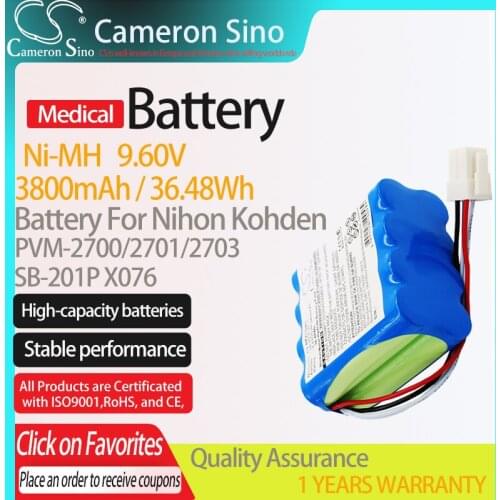 CameronSino Battery for Nihon Kohden PVM-2700/2703/2701 fits SB-201P X076 Medical Replacement battery 3800mAh/36.48Wh 9.60V Blue