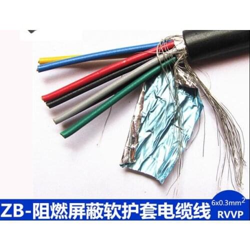 Farrow Cable RVVP, 1m High quality 4^mm2 5 cores Shielded Cable for spindle, inverter and step motors, electrical cables etc