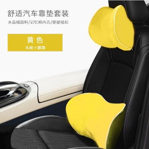 Custom Memory Foam Car Headrest Lumbar Support Set Car Pillow Office Chair Seat Lumbar Pillow Car Lumbar Cushion Pillow