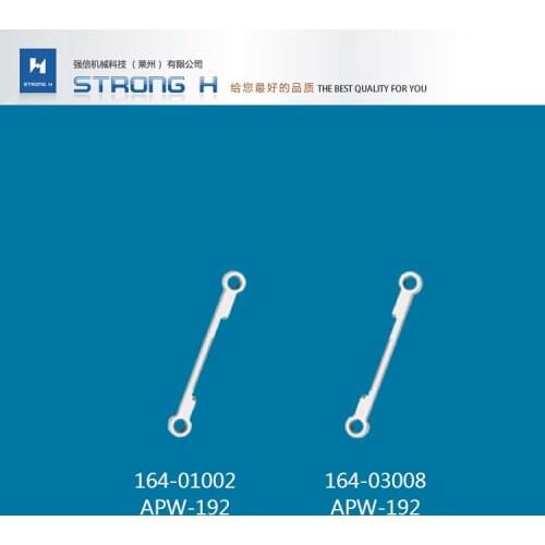 STRONG H brand CONTER KNIFE APW-192 164-01002/164-03008（right