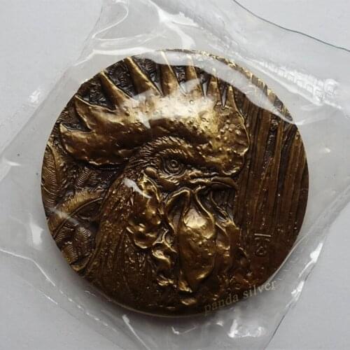 China Zodiac Rooster Copper Medal, 60mm Collection Medal Coin