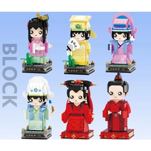 Balody Mini Particle Toys Creative Assembling and Marrying Brickheadz Building Blocks National Tide Series for Children Gifts