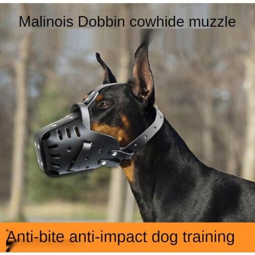 Cowhide Dog Muzzle Medium and Large Dog Mouth Cage Doberman Horse Dog German Shepherd Impact Mouth Cage Dog Accessories