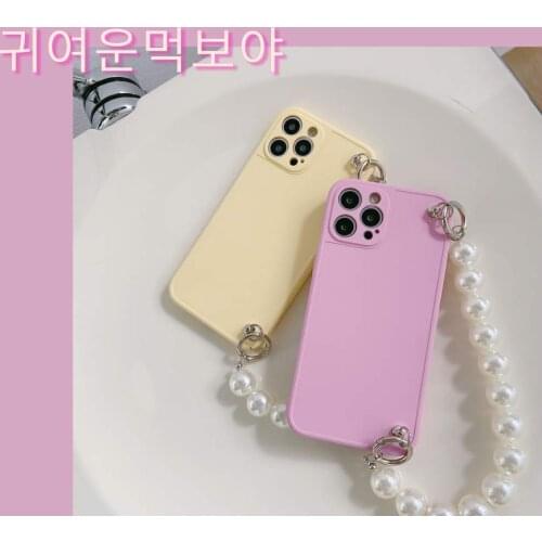 Pure Color Matte Hard PC Pearl Bracelet Chain Back Phone Case Cover For iPhone 7 8 Plus 11 12 Pro Max XR XS Max Skin