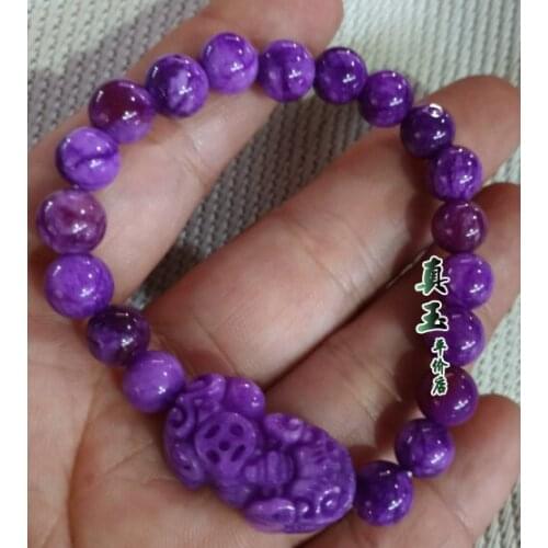 Natural comfortable bracelet, royal purple cherry blossom, old stone bracelet, cheap gem tourmaline for men and women