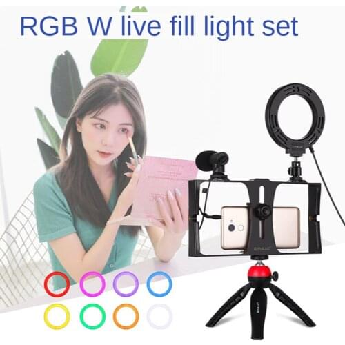 PULUZ 5 in 1 Vlogging Live Broadcast Mobile Phone Camera Set Mobile Phone Live Rabbit Cage Set Ring Light Live Rabbit Cage Set