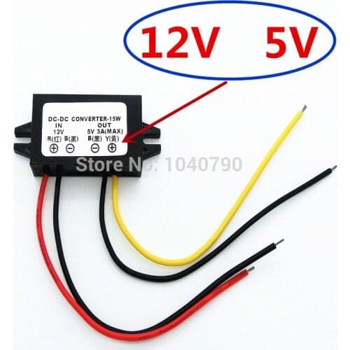 Voltage Regulator 12V to 5V Car power supply converter Dc voltage stabilizer DC - DC voltage