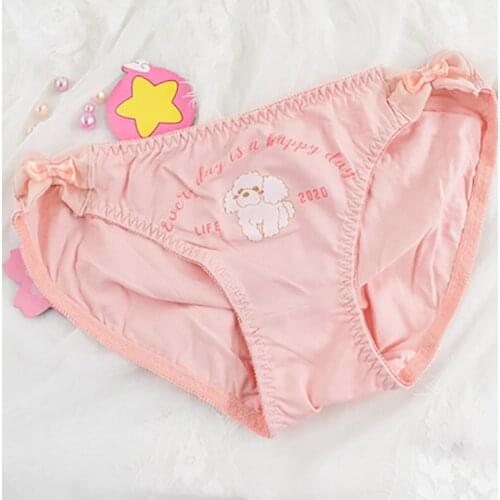Pink Japanese Women Lolita Panties Kawaii Dogs Print Kawaii Riffles Bowknot Cotton Loli Pants Soft Sister Cut Underwear Lo Girls