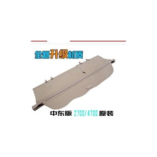 2010-2015 Rear Racks for Toyota Prado FJ150 import dedicated trunk cover material curtain curtain retractable spacer