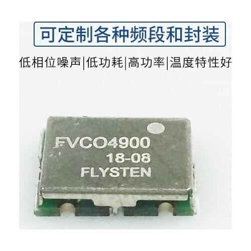 4.9G VCO VCO Voltage Controlled Oscillator 4800-5000M 5G Band Shielder Specialized Manufacturer Can Be Customized