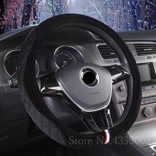 D Shape Car Steering Wheel Cover Blue White Red line sport styling Soft Plush 38CM Cover On Steering-Wheel Interior accessories