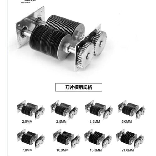 JX-85 stainless steel Meat cutter accessories Machine knife