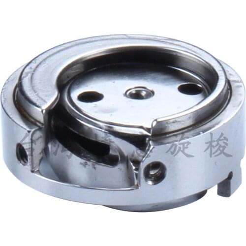 Number of wholesale supply of shoes accessories 169S small shuttle five piece Taiwan Jieyi high-quality shuttle bed