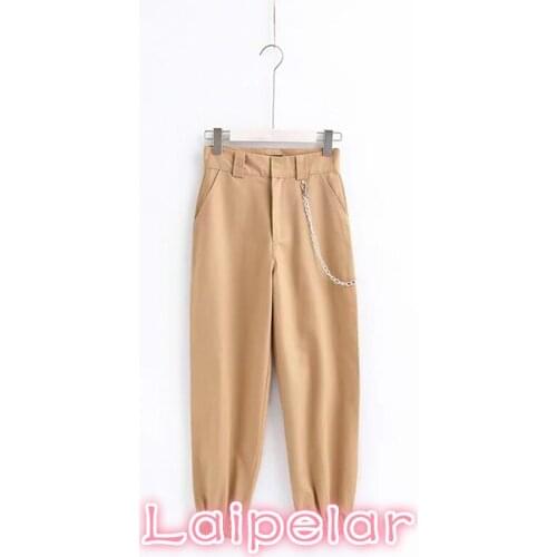 Laipelar Women's Camouflage Pants