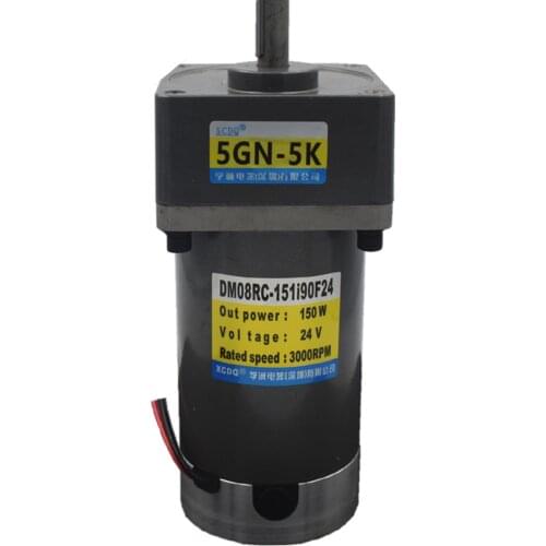 150W 12V 24V DC permanent magnet gear motor, 5GN 3K-300K,1000rpm-10rpm, adjustable speed, high torque