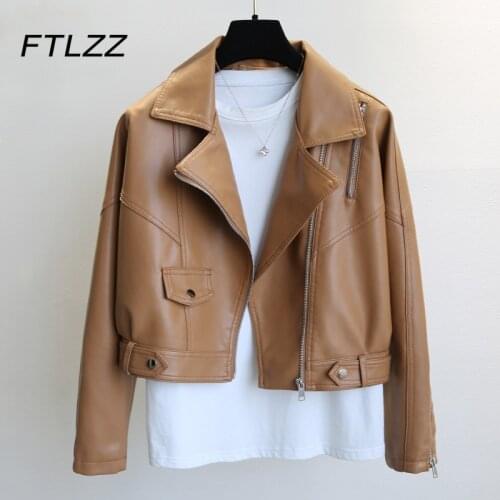 Streetwear Leather Jacket for Women Fashion Spring Autumn Zipper Biker Motorcycle Faux Leather Coats Ladies Brown PU Outwear