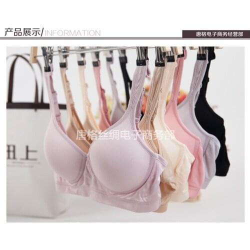 42 needle ultra comfortable feeling 100% mulberry silk bra Knitted silk bra underwear Paragraph no rims