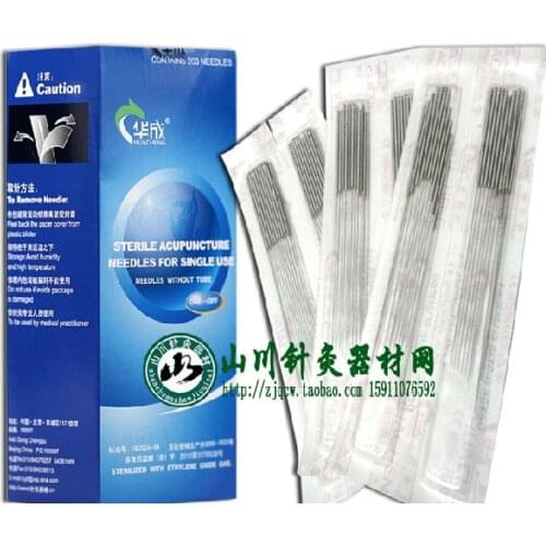Free shipping export acupuncture needle Sterile Acupuncture Needles Single Use 200pcs/box, Acupuncture needle brand