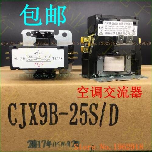 CJX9B-25S/D 32A220V 2P3P