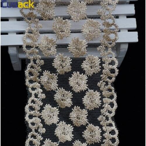 Cusack Decorative Ribbons