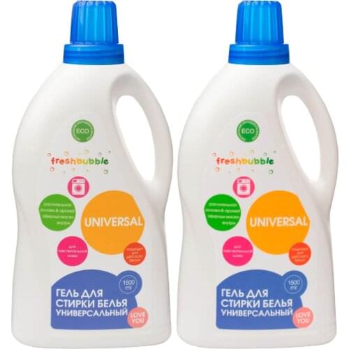 Freshbubble Washing Powders