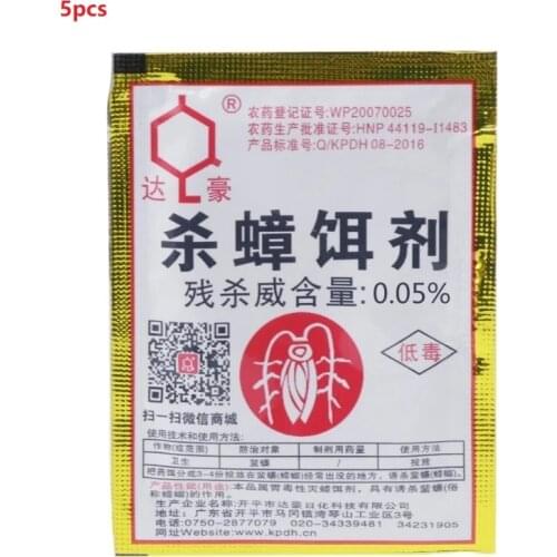 NOYAFA Pest Control Products