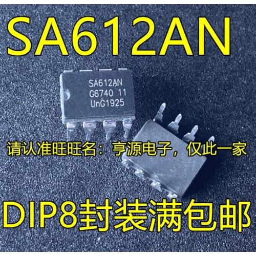 SA612 SA612A SA612AN DIP8