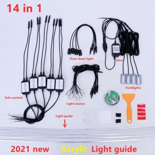 14 in 1 RGB LED Atmosphere Car Light Interior Ambient Light Acrylic Strips Light by App Control DIY Music 8M Fiber Optic Band