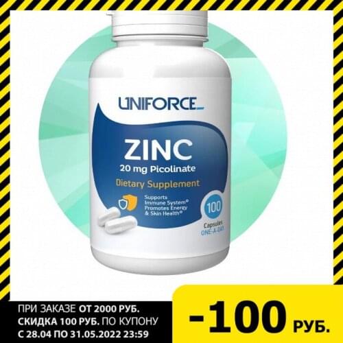 Uniforce Goods For Beauty And Health