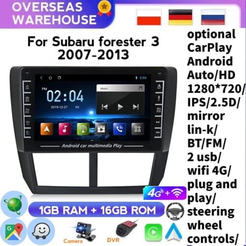 8 Inch 2din Android System Car Radio For Subaru Forester 2008 2009 2010 2011 2012 GPS Audio Head Unit Multimedia Player