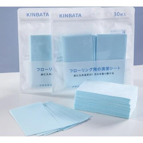 Household Floor Cleaning Sheet Increasing Fragrance Floor Multi-Effect Cleaning Strong Decontamination Brightening Soap Sheet