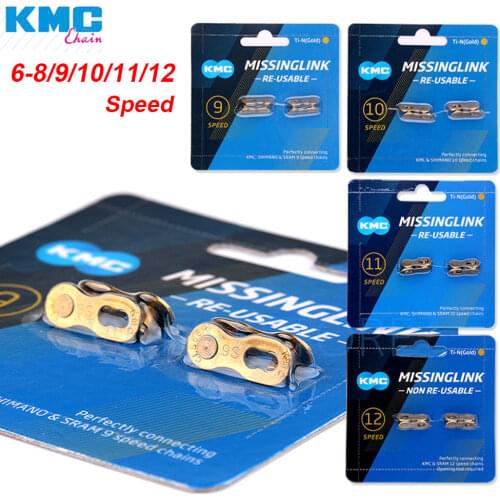 KMC Chain Magic Buckle 6/7/8/9/10/11/12 Speed Bicycle Chain Missing Link 11V Chain Quick Magic Button Reuse Bike Parts