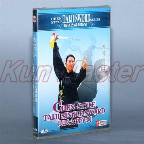 Chen-style Taiji Single SwordChinese Kung Fu Teaching Video English Subtitles 1 DVD